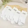 Envío gratis invierno hombres y mujeres doble puntada aromaterapia antibacteriano desodorante anti-pilling cintura alta sueltos calcetines mercado mayorista comparable