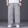 Pantalones casuales de talla europea para hombre, corte recto holgado, pantalones de talla grande para hombres con sobrepeso, comercio exterior primavera/verano, pantalones largos extragrandes de talla grande para hombres altos