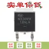 MOSFET de Potencia de Efecto de Campo Canal N Original NCE3095K TO-252-2 30V 95A Modo de Mejora
