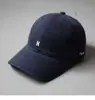 Sombrero de Ala Blanda Estilo Japonés para Mujer, Bordado Sencillo de Letras, Gorra de Béisbol Casual Urbana con Visera que Hace que la Cara se Vea Más Pequeña