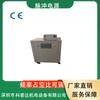 Eletroforese Eletrólise Electroforming Teste de Oxidação Alta Frequência CC Corrente Constante Experimento de Polimento Teste Retificador de Galvanoplastia Retificador