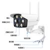 Cámara Bullet de Vigilancia de Seguridad para Exteriores Shenzhen 300W Visión Nocturna Color Completo Inalámbrica Wifi con Detección Inteligente