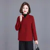 Abrigo de lana doble cara, nuevo estilo otoño/invierno, abrigo corto de alta gama, moda para mujeres de mediana edad, abrigo de lana para mujeres