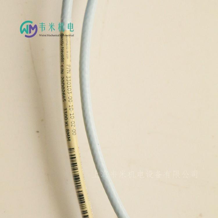 330103-00-10-10-02-00本特利探头 (1)