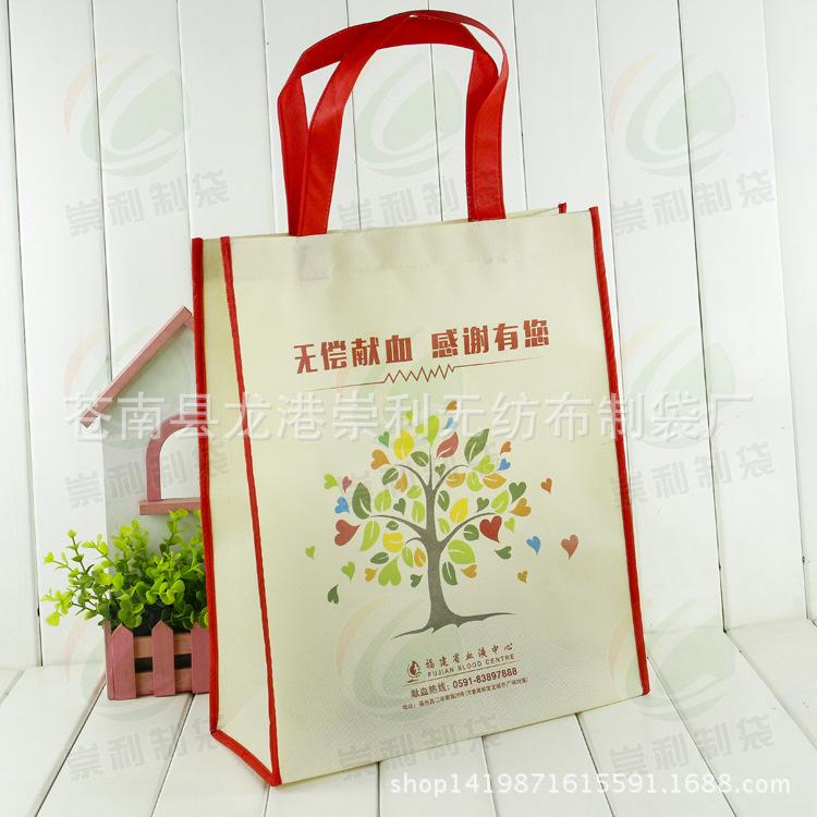 2646378789_1673092493