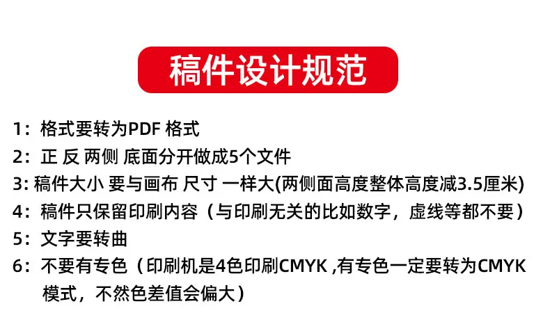 详情2-1_32.jpg