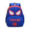 Mochila nueva, moderna, elegante y ligera para el jardín de infantes, perfecta para actividades al aire libre, viajes de ocio y fácil de combinar con cualquier atuendo