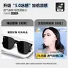 Gafas de Sol Retro de Gama Alta con Pantalla Curva, Montura Negra Ojo de Gato para Hombres, Gafas de Sol Anti-UV para Rostros Cuadrados y Redondos