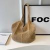 Bolsa de Palha Tecida Grande Capacidade para Viagem de Verão para Mulheres, Bolsa de Palha Vazada, Bolsa de Ombro Versátil Tendência 2026