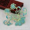 Accesorios para Joyería Goteo de Aceite Jade Imitación Hecho a Mano DIY Cobre que Conserva el Color 87*61mm Estilo Antiguo Flor de Crisantemo Peonía B3244