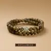 Pulseras de Sándalo para Hombres y Mujeres, Sándalo Verde, Cuentas Sueltas de Agua Clara de Hielo, Cuentas de Sándalo Paraguas, Cuentas Budistas, Pulseras de Jade Hetian