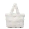 Yaozi 2026 colección de principios de otoño: bolsa de mano de felpa de gran capacidad, bolso de mano elegante, versátil para ir al trabajo, bolso de hombro y bolso de axila