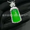 Novo Pingente de Calcedônia Verde Gelo Brasileiro Estilo Chinês com Inlay Banhado a Prata