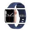 Adecuado para Correa iWatch Silicona Nueva Correa Deportiva con Hebilla Cuadrada Applewatchse8 Apple Ultra