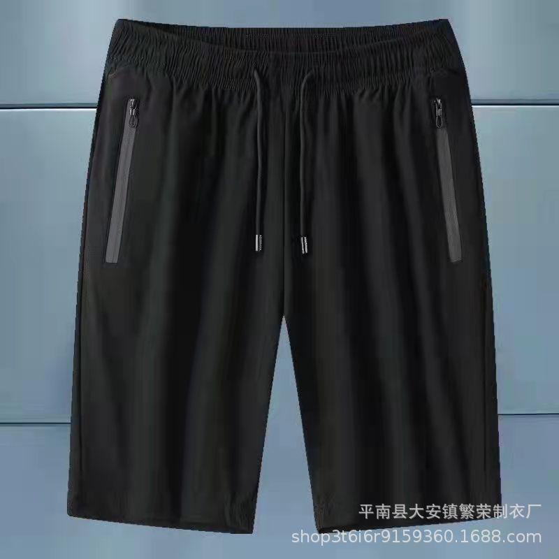 微信图片_20220417150612
