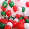 Globo navideño de látex rojo y verde de 12 pulgadas color bronce con 5 lados impresos, globo navideño redondo de látex.