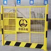 Engenharia de Construção Ferroviária da China Fornecimento Engenharia de Construção Ferroviária da China Guarda-corpo de Fosso de Fundação Rede de Proteção Móvel de Fosso de Fundação Guarda-corpo de Fronteira de Obra