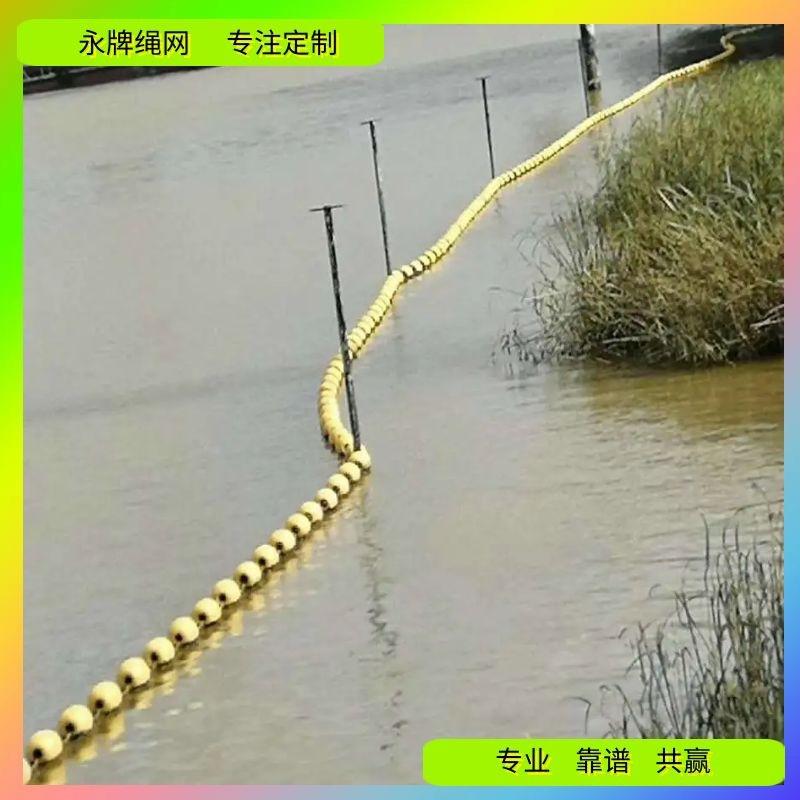 拦垃圾网10-1