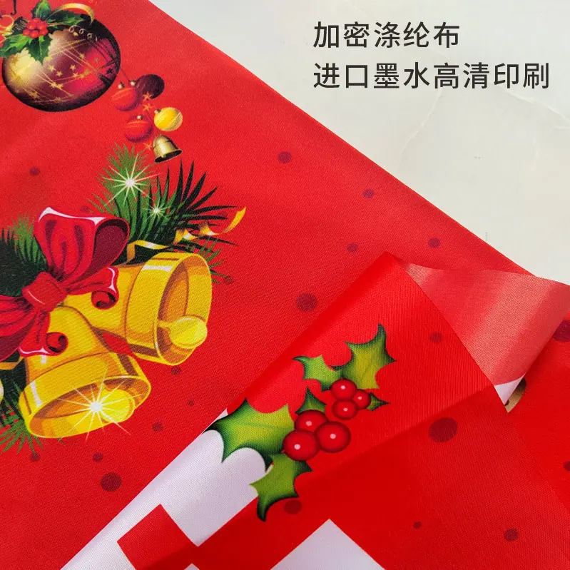 详情图14.jpg