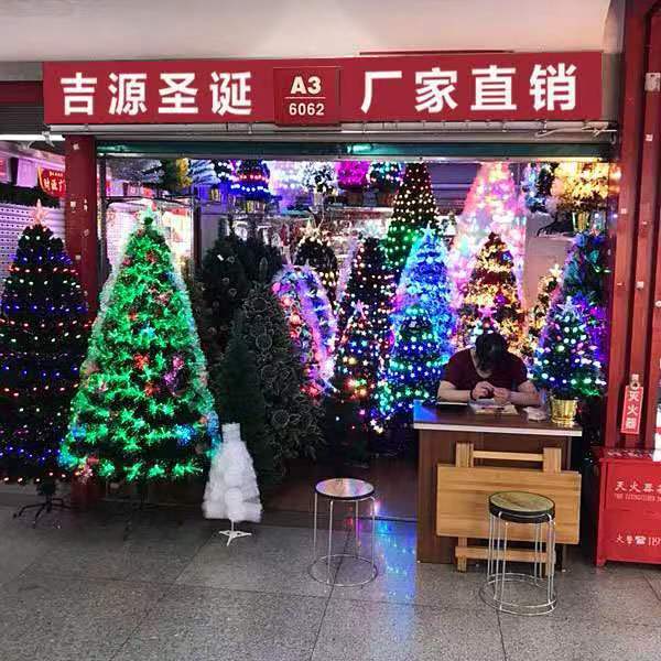 微信图片_20220725110741