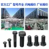 En Stock Venta al por Mayor Tornillos Extendidos de Acero al Carbono de Alta Resistencia M2-M16 para Sujeción Mecánica, Tornillos de Cabeza Hexagonal Exterior Grado 12.9