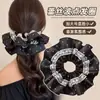 Nuevo Diseño Coreano de Nicho Hecho a Mano Encaje Plisado Encaje Banda para el Cabello Doble Capa Intestino Grande para el Cabello Accesorios para el Cabello