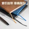 Deli Bp152 Piel de Oveja A5 Bloc de Notas 80 Hojas Multicolor Opcional Piel Suave Engrosada Cuaderno