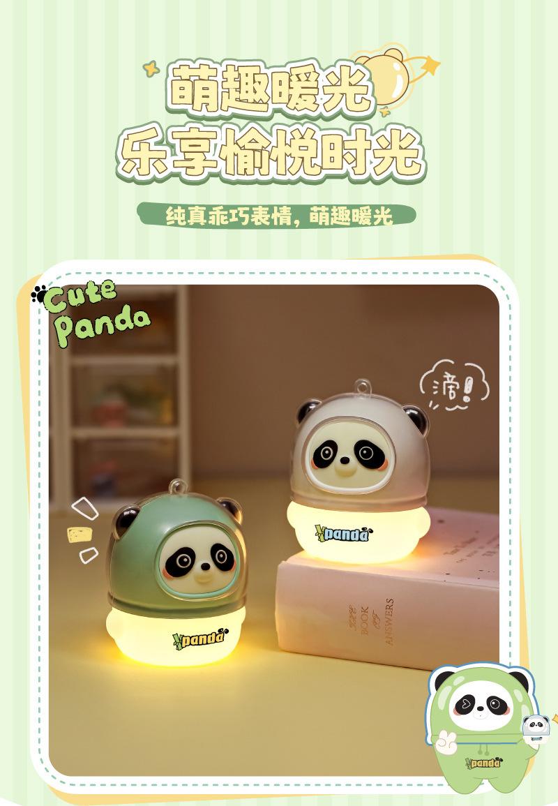 画板-1_04.jpg?x-oss-process=image/format,png