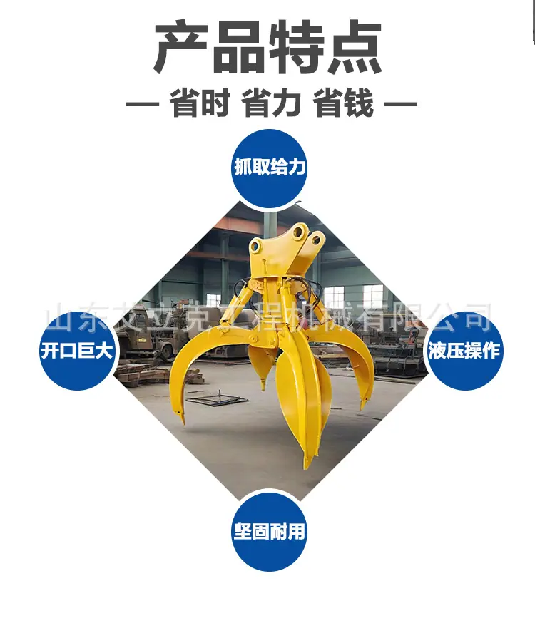 详情_03.jpg