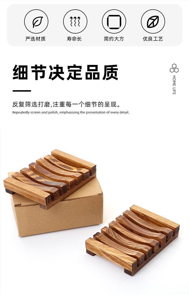 详情1_02.jpg