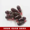 Sangue falso de plasma atuando vômito de sangue sangue falso bolsa de sangue bolsa de sangue fácil de limpar cápsula de sangue pegadinha filmagem de sangramento