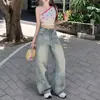 Jeans rotos de cintura alta estilo retro americano para mujeres altas, primavera/verano 2026, pantalones de pierna ancha rectos holgados que estilizan, alargados