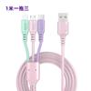 Adecuado para Cable de Carga Tipo-C2M, Cable de Datos Uno a Tres, Carga Rápida USB, Carga Rápida, Teléfono Móvil Tres en Uno, iPhone