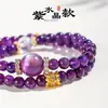 Nuevo Pulsera de Doble Círculo con Perlas de Amatista Estilo Chino para Mujer, Pulsera de Mica Lila y Cristal Blanco a la Moda Estilo Chino