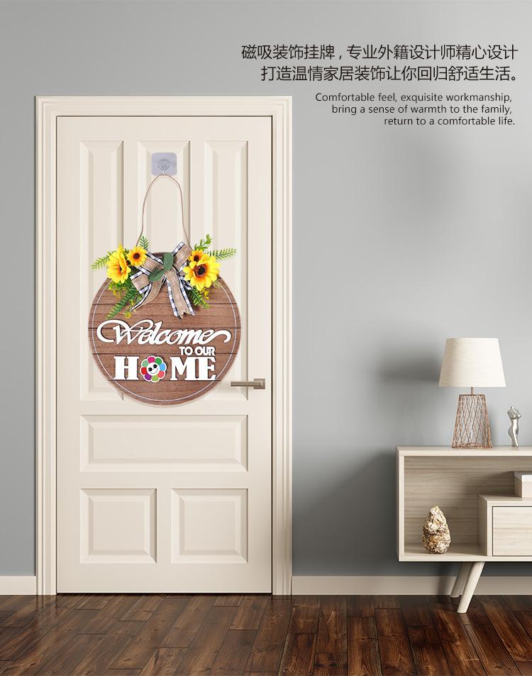 圆形磁铁欢迎牌