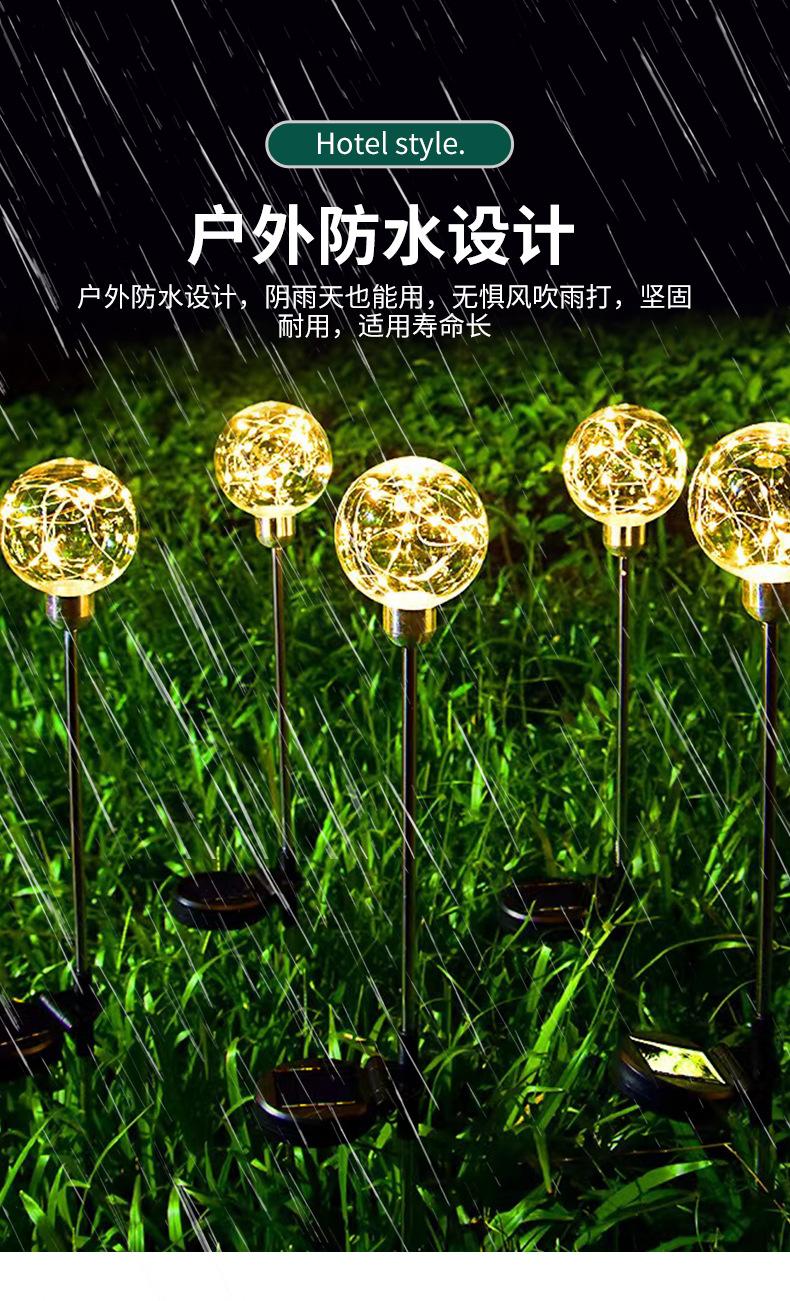 详情页_07.jpg
