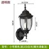 Luminária de parede estilo europeu à prova d'água para exterior, retro, hexagonal para varanda, pátio, corredor, escadas, luminária de parede LED, frete grátis