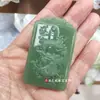 Venta al por mayor de fábrica material exterior colgante de dragón imitación jade Hetian de Xinjiang huevo de pato verde humo púrpura boca amarilla marca Yulong colgante de dragón