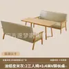 Sillón de cuero para una, dos o tres personas, adecuado para salas de estar, casas de huéspedes, hoteles, apartamentos de alquiler y espacios pequeños, con tejido de ratán