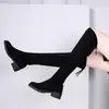 Botas Longas Novo Estilo Outono e Inverno 2026, Abaixo do Joelho, Salto Baixo Reto, Estilo Coreano, Confortáveis, Pretas, Emagrecedoras, Botas Altas Elásticas