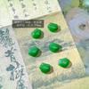 Accesorios para Uñas Estilo Chino Serie Jade Hebilla Ping An Calabaza Bambú Ruyi Candado Nuevo Estilo Chino Decoración Tridimensional para Uñas