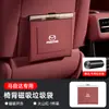 Adequado para Lincoln Z Aviator Navigator Bolsa Magnética Impermeável de Couro para Limpeza do Banco Traseiro do Carro
