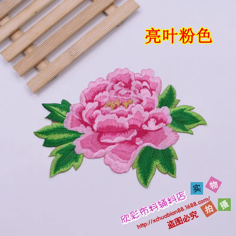 3581#烫花7.JPG