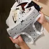 Pantaletas de Hielo de Seda con Sensación de Segunda Piel para Mujer, Estilo Japonés, Frescas y Sin Costuras, Calzones de Seda de Hielo para Joven, Cintura Media, Transpirables, Pantaletas para Mujer Tallas Grandes
