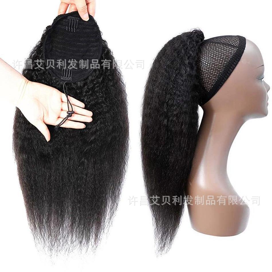 抽绳，yaki straight