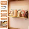 Estante de almacenamiento de pared, cesta colgante de mesita de noche, solución de almacenamiento sin taladro para dormitorio, estante de cesta colgante de pared para mesita de noche de habitación de dormitorio