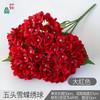 Borboleta de neve de cinco cabeças hortênsia hortênsia não tecida de 5 cabeças decoração de hotel de casamento flor falsa janela linda flor de seda Chen