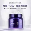 Mascarilla Capilar con Fragancia para Mujer Keratina Suavizante Nutritiva Spa Reparación Mascarilla sin Evaporación Auténtica Mascarilla Invertida Acondicionador Mayoreo