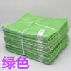 Pano de Prato de Fibra de Bambu Absorve Água, Não Solta Fiapos, Não Gruda em Óleo, Pano de Prato Espesso de Microfibra Dupla Camada Atacado