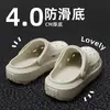 Nuevos Zuecos de Verano para Hombre 2025 con Sensación de Caminar sobre las Nubes, Chanclas de Eva para Exteriores de Punta Cerrada, Antideslizantes para Playa, de Doble Uso